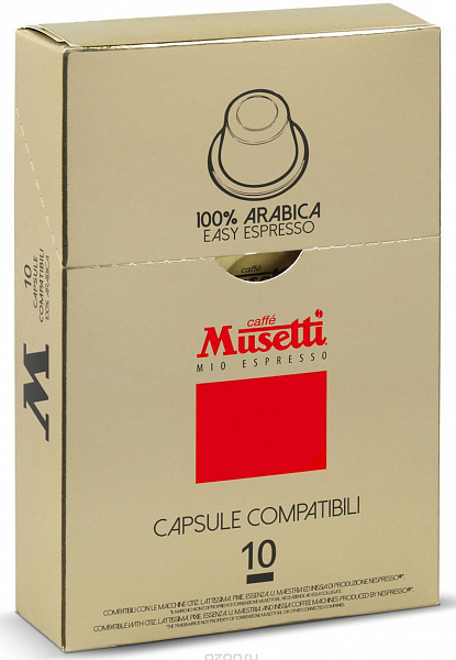 Кофе в капсулах Musetti Arabica 100 % упаковка 10 капсул по 5 г фото в онлайн-магазине Kofe-Da.ru